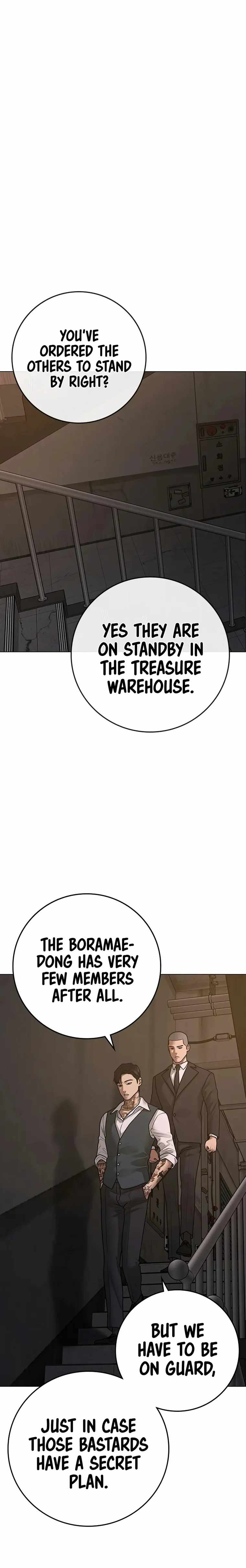 Read Reality Quest EN Manga Online