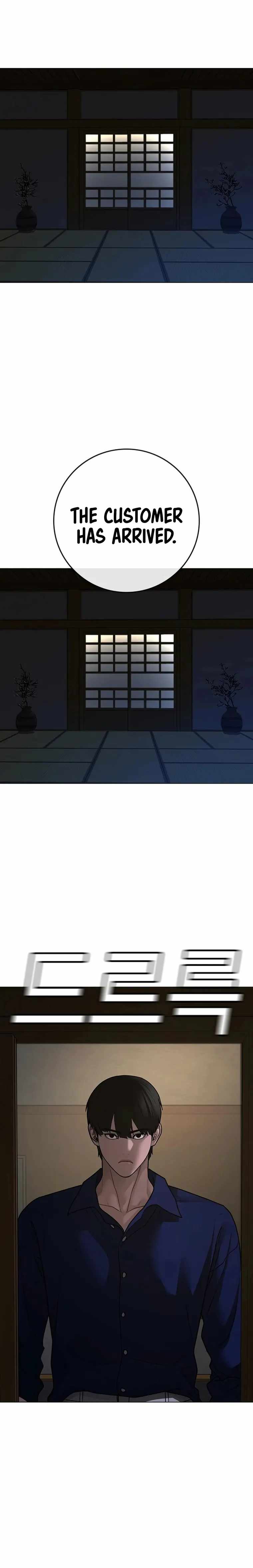 Read Reality Quest EN Manga Online
