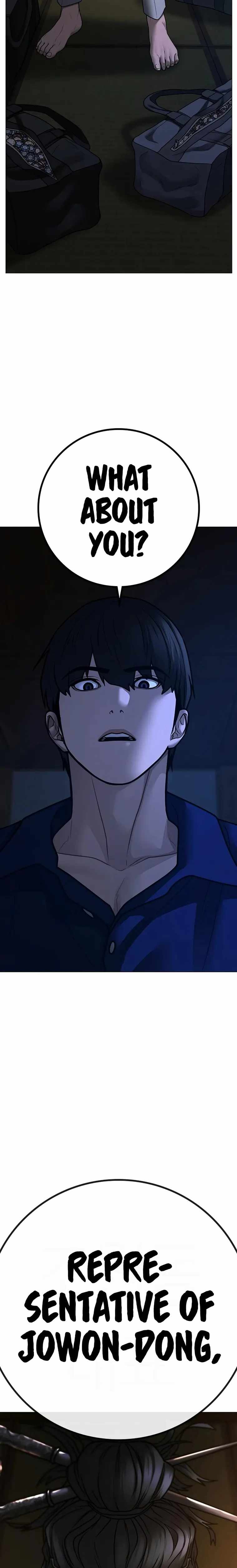 Read Reality Quest EN Manga Online