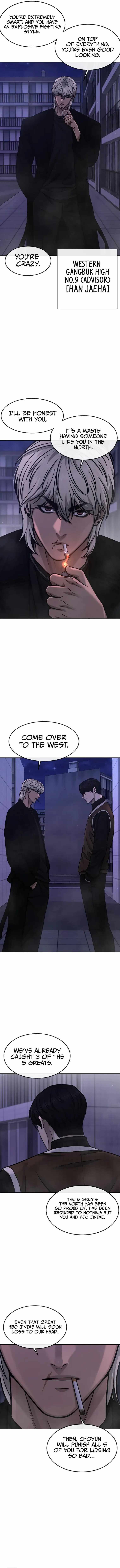 Read Reality Quest EN Manga Online