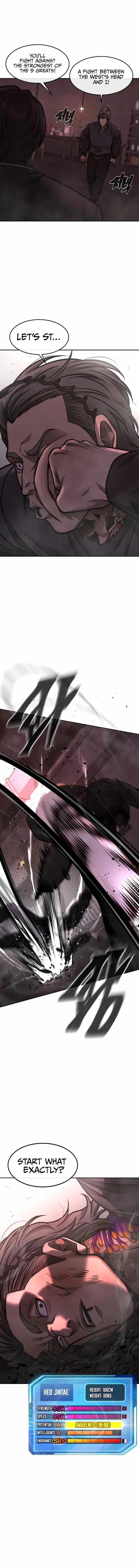 Read Reality Quest EN Manga Online