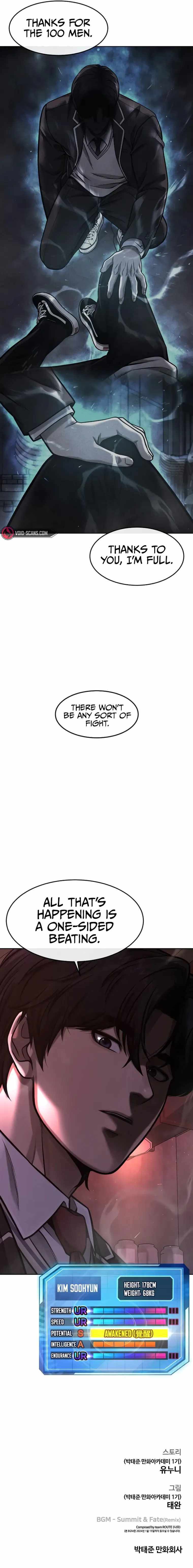 Read Reality Quest EN Manga Online