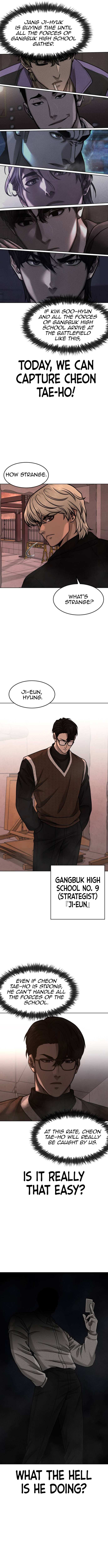 Read Reality Quest EN Manga Online