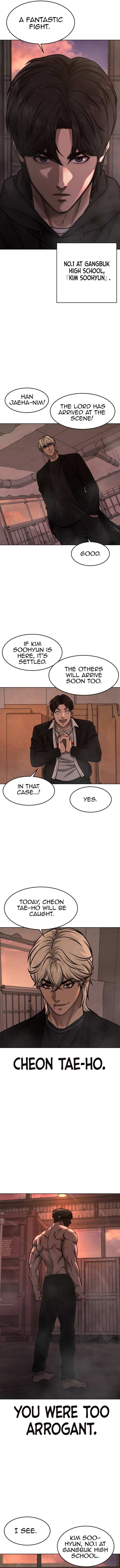 Read Reality Quest EN Manga Online