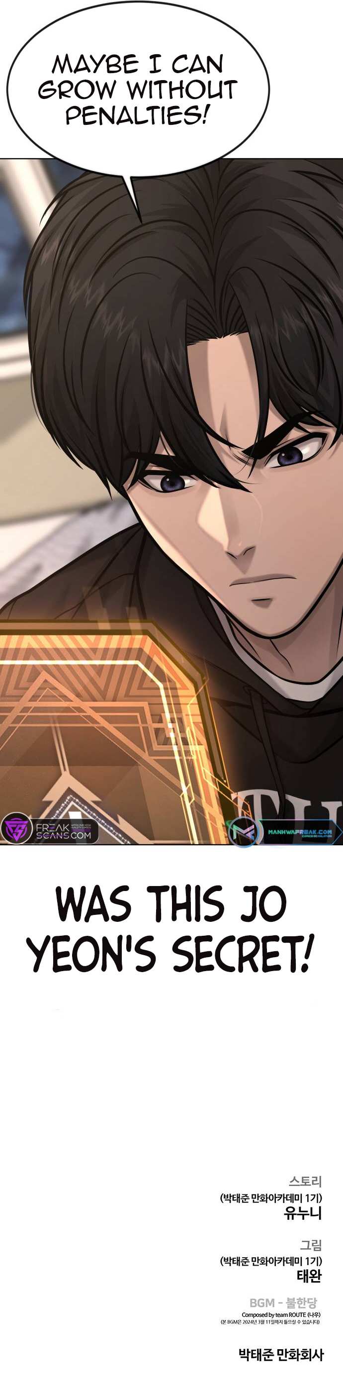 Read Reality Quest EN Manga Online