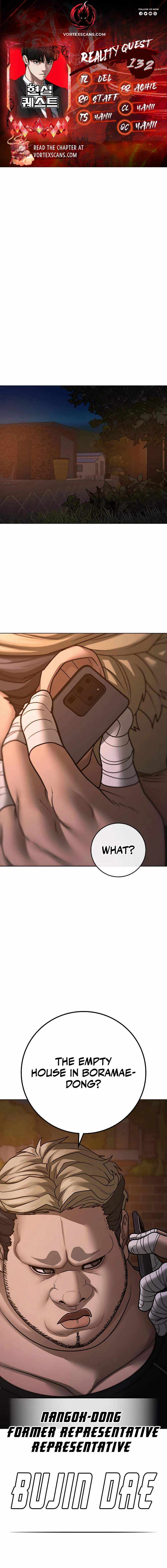 Read Reality Quest EN Manga Online
