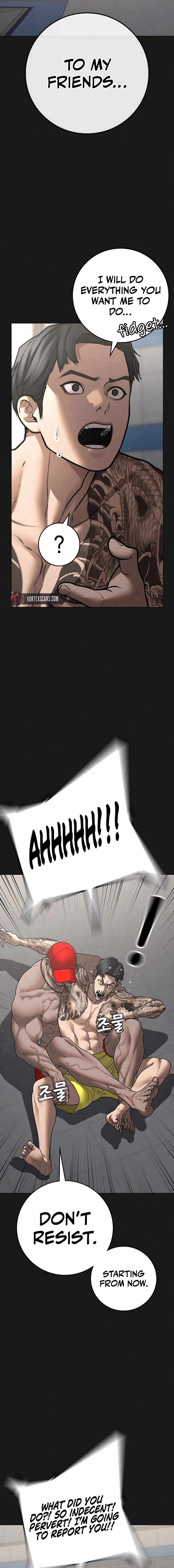 Read Reality Quest EN Manga Online