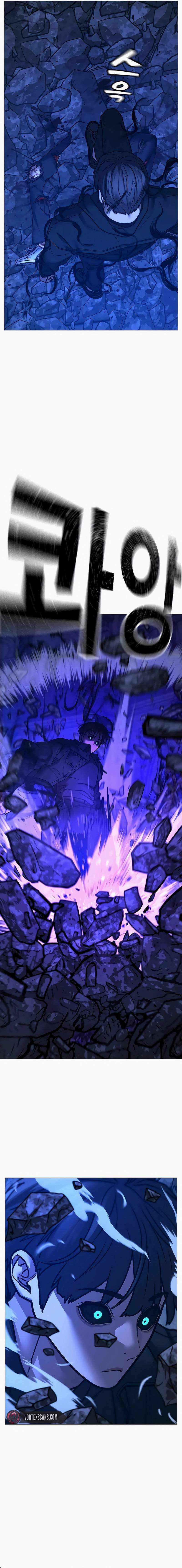 Read Reality Quest EN Manga Online