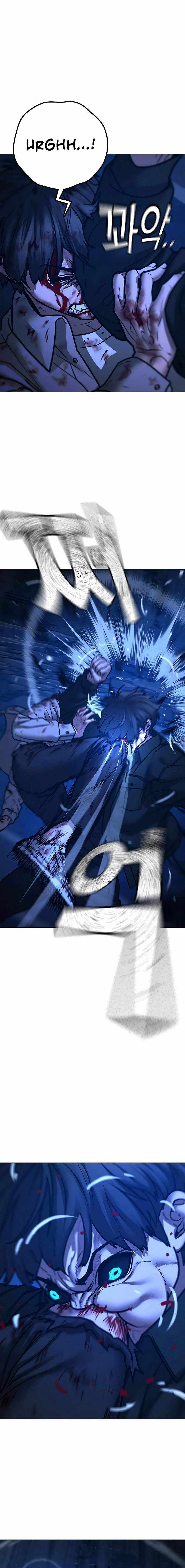 Read Reality Quest EN Manga Online