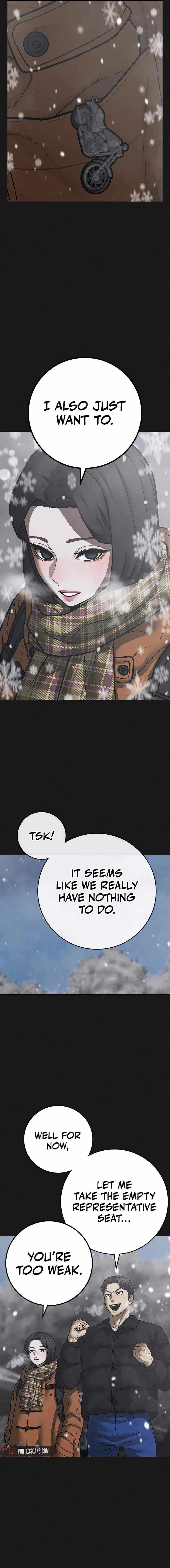 Read Reality Quest EN Manga Online
