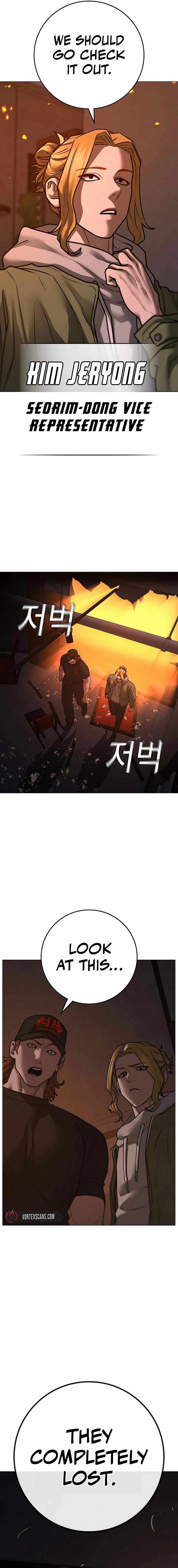 Read Reality Quest EN Manga Online