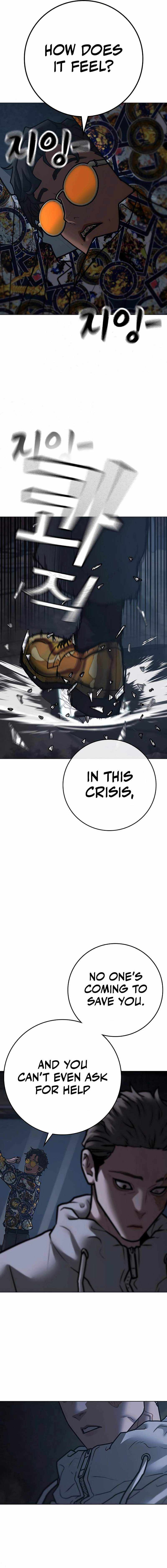 Read Reality Quest EN Manga Online