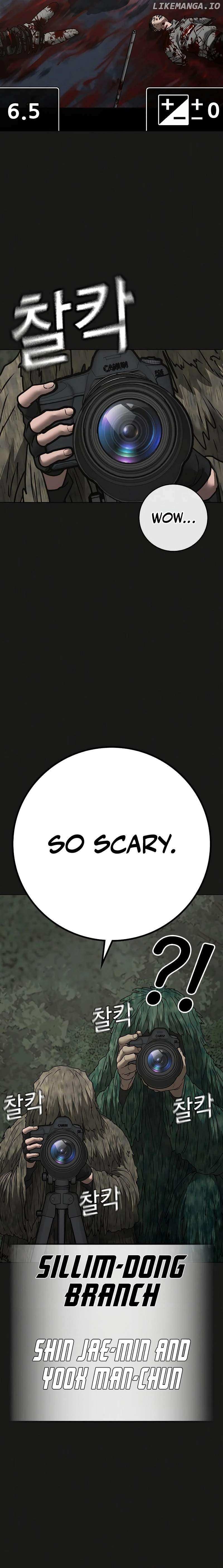 Read Reality Quest EN Manga Online
