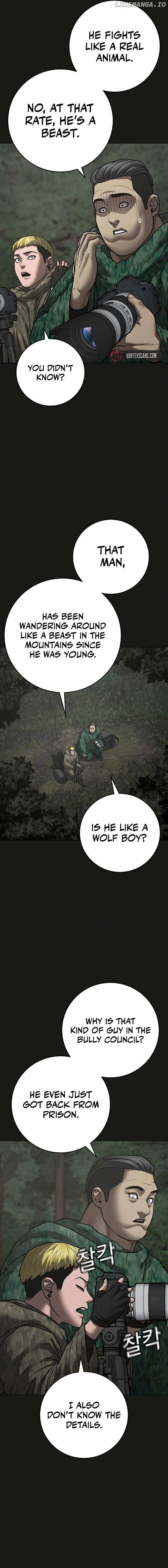 Read Reality Quest EN Manga Online