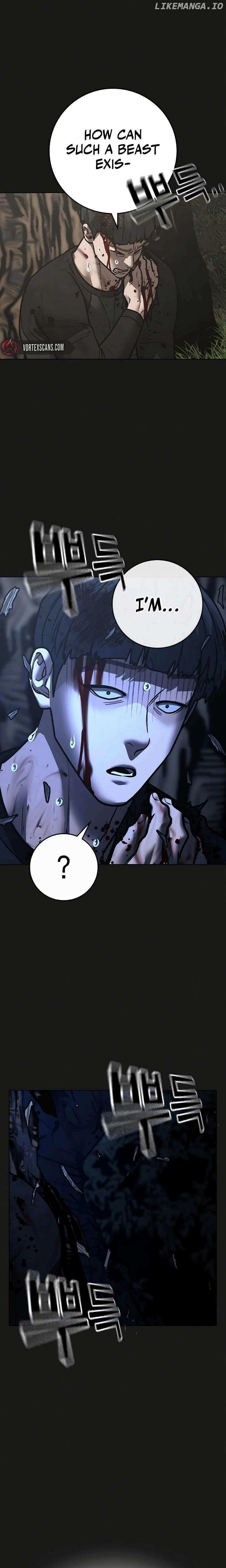 Read Reality Quest EN Manga Online
