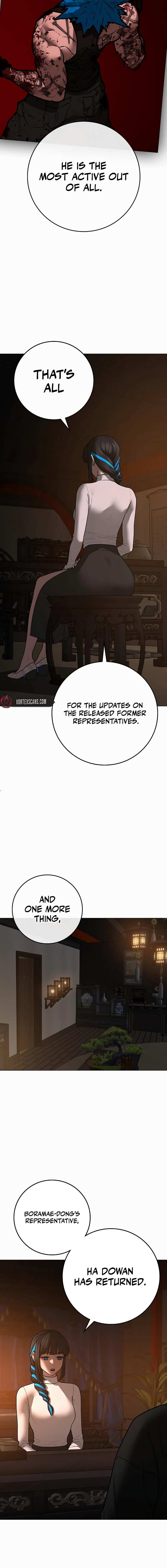 Read Reality Quest EN Manga Online