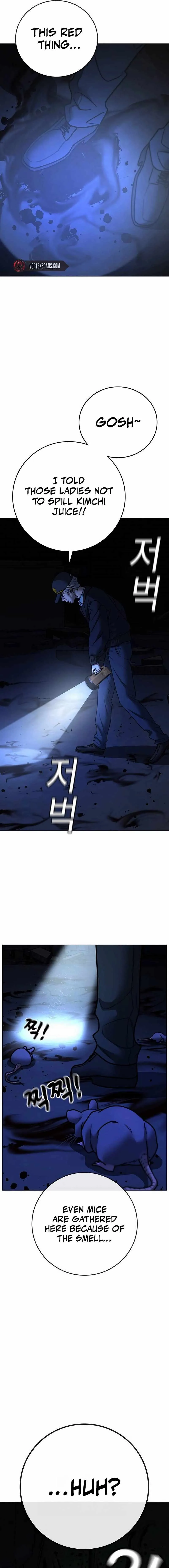 Read Reality Quest EN Manga Online