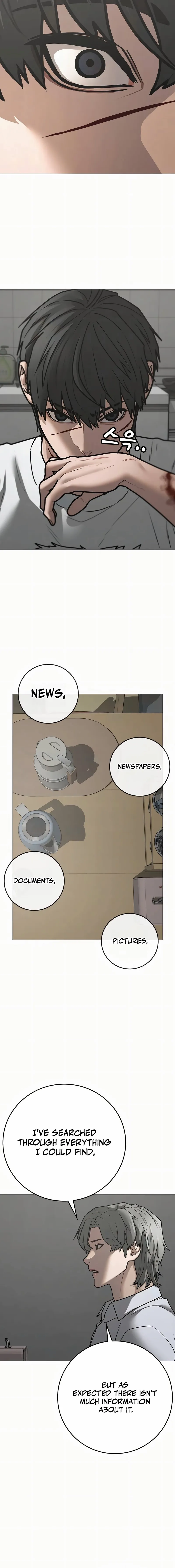 Read Reality Quest EN Manga Online