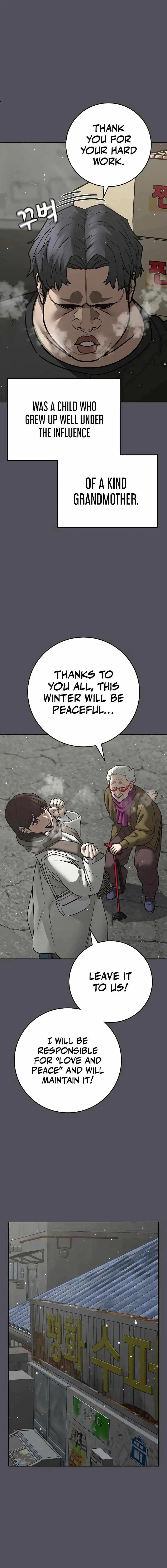 Read Reality Quest EN Manga Online