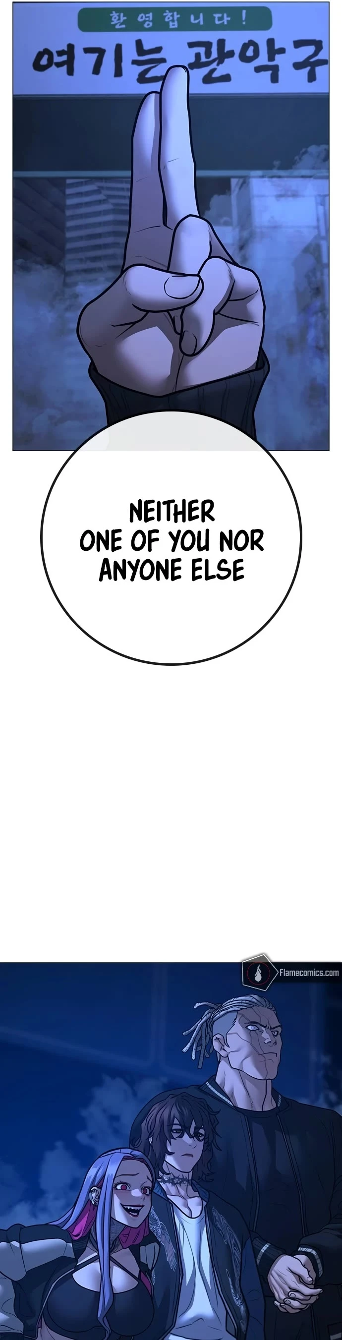 Read Reality Quest EN Manga Online