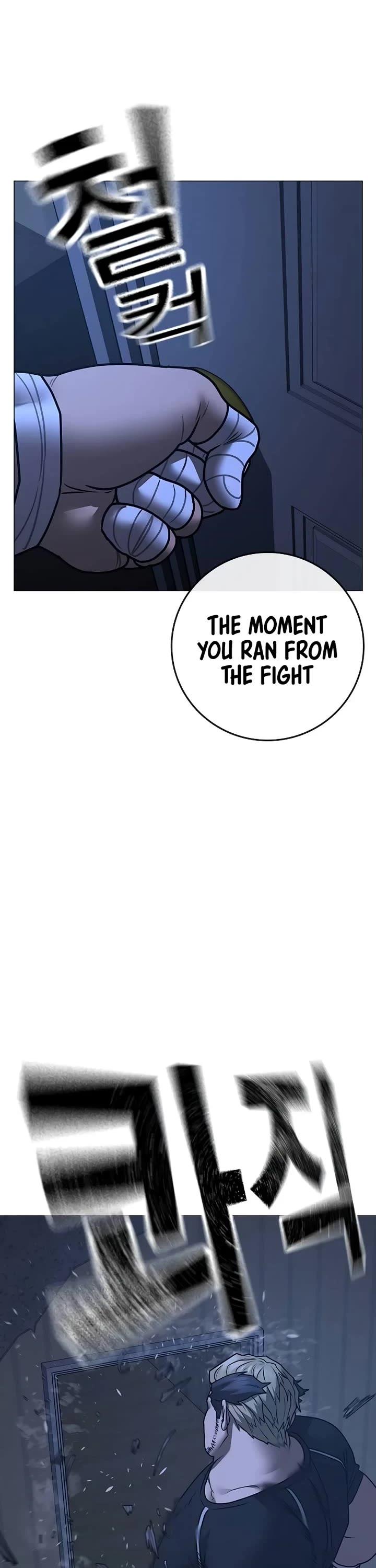 Read Reality Quest EN Manga Online