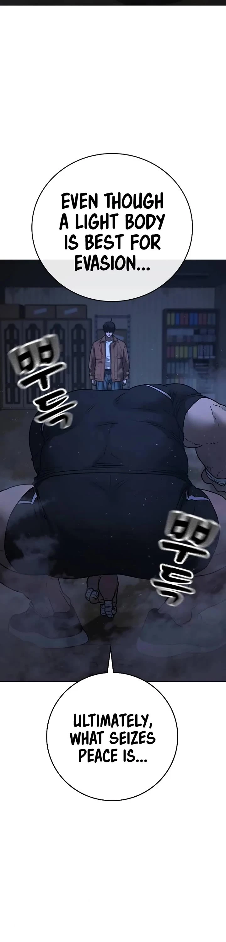 Read Reality Quest EN Manga Online