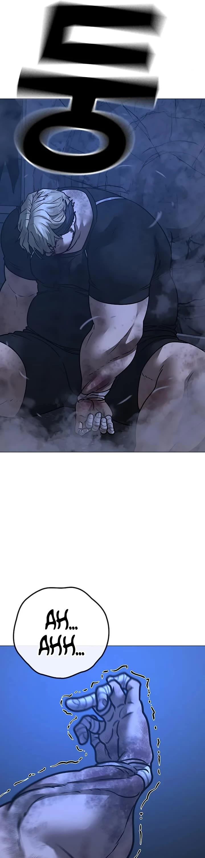 Read Reality Quest EN Manga Online