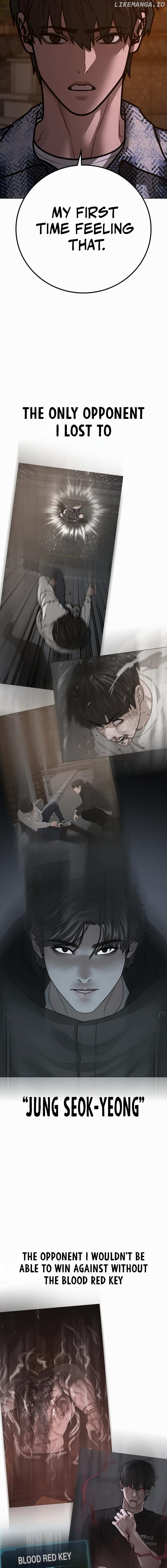 Read Reality Quest EN Manga Online