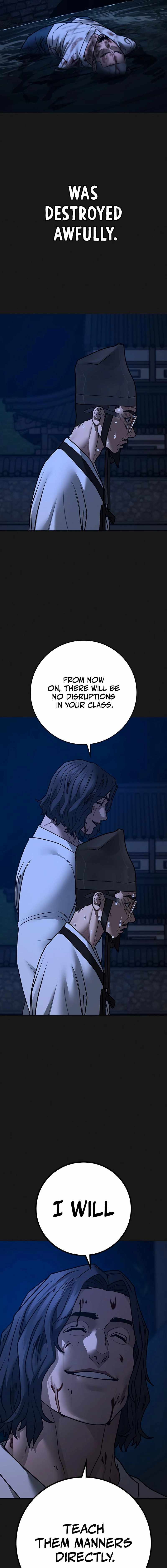 Read Reality Quest EN Manga Online