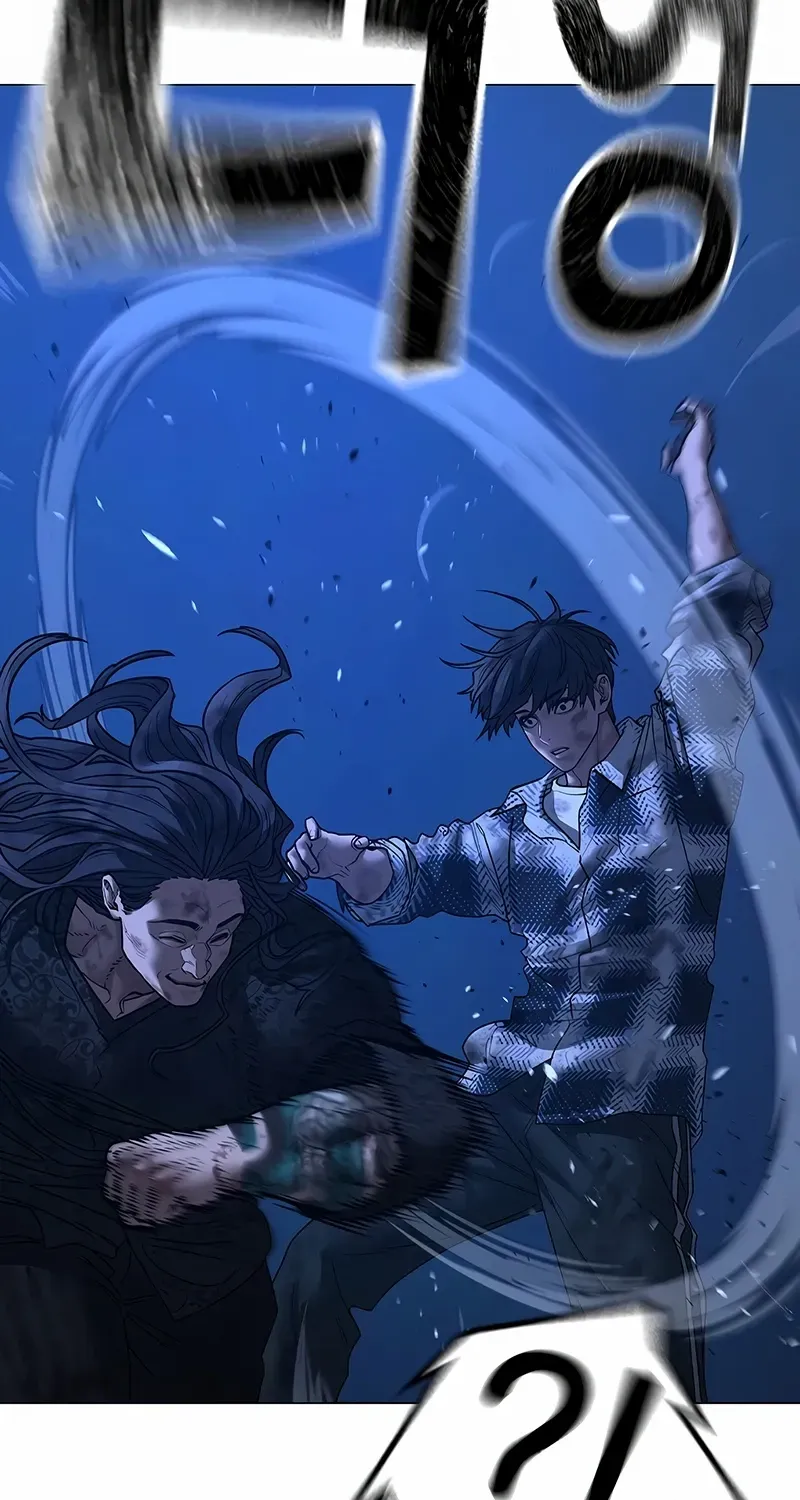 Read Reality Quest EN Manga Online