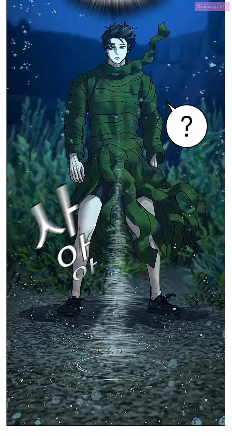 Read Reality Quest EN Manga Online