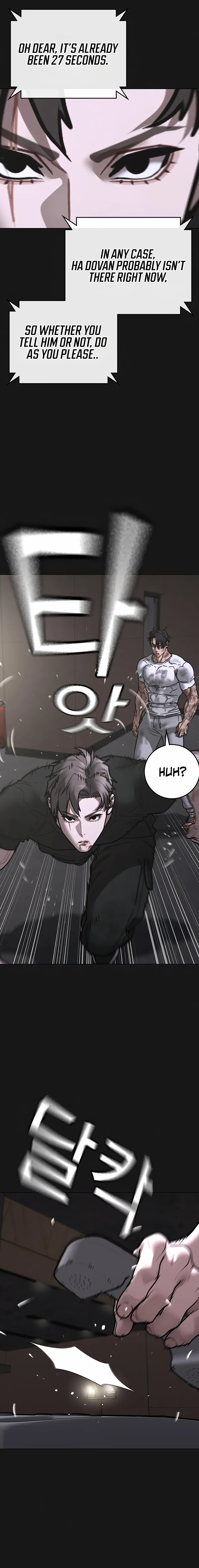 Read Reality Quest EN Manga Online