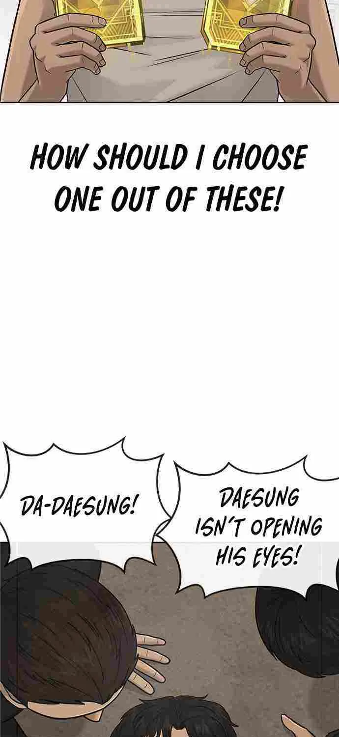 Read Reality Quest EN Manga Online