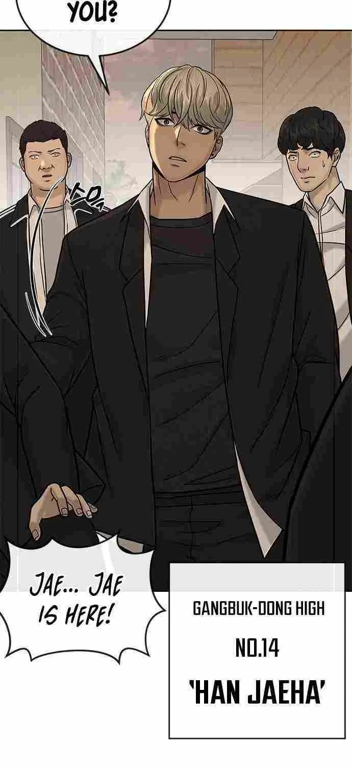 Read Reality Quest EN Manga Online