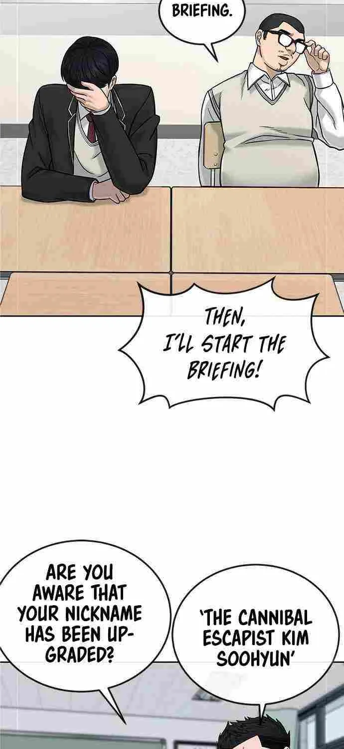 Read Reality Quest EN Manga Online
