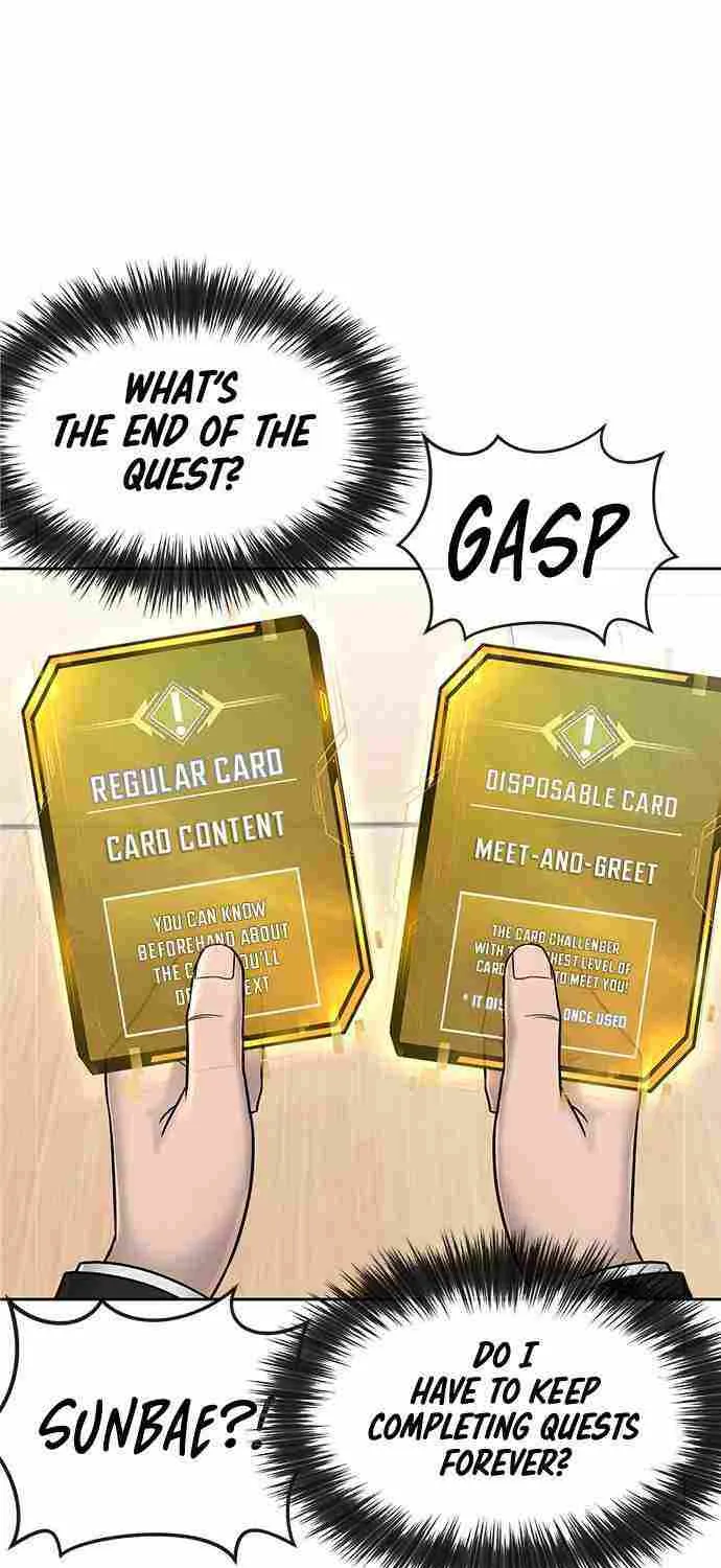Read Reality Quest EN Manga Online
