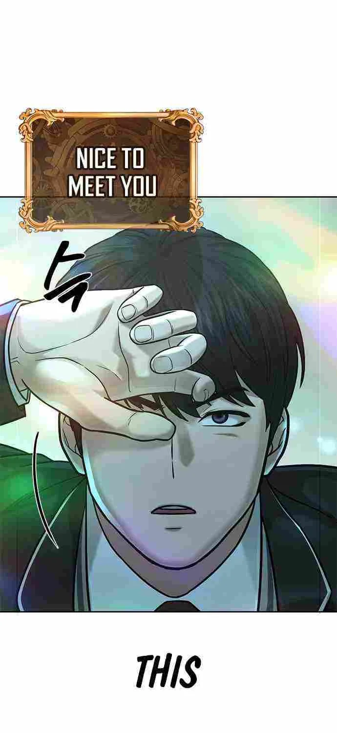 Read Reality Quest EN Manga Online