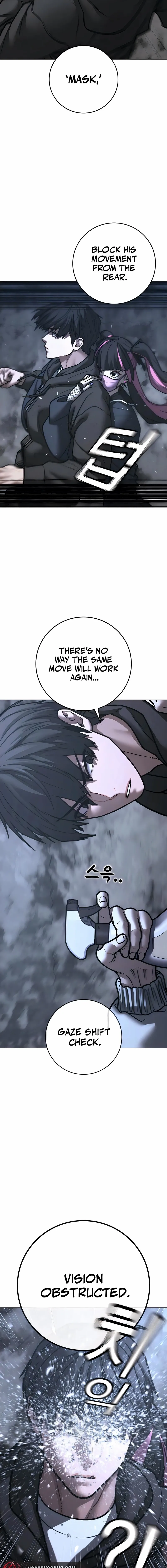 Read Reality Quest EN Manga Online