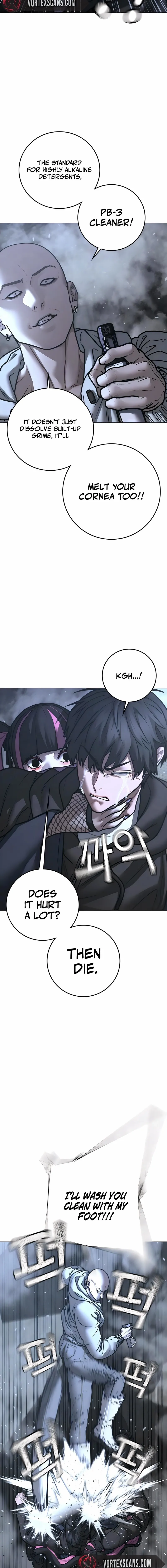 Read Reality Quest EN Manga Online