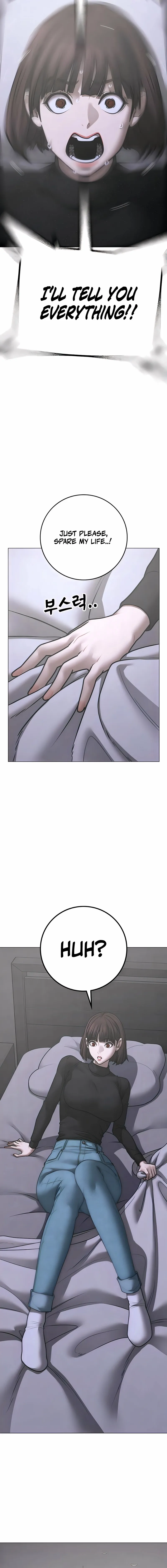 Read Reality Quest EN Manga Online