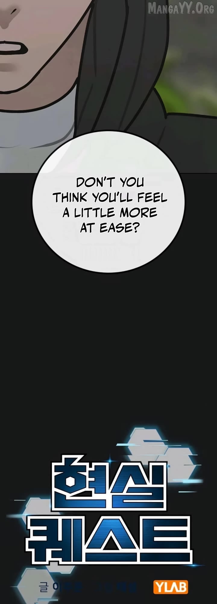 Read Reality Quest EN Manga Online