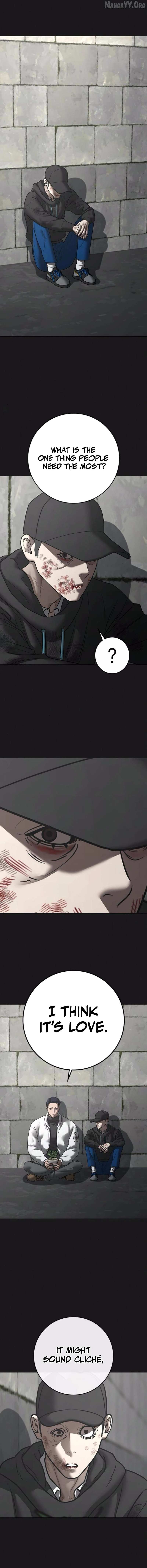 Read Reality Quest EN Manga Online