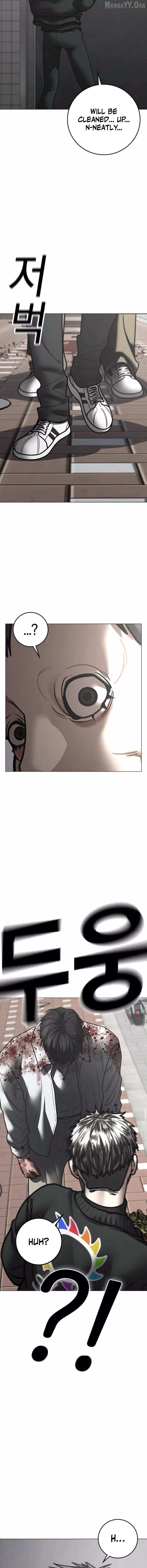 Read Reality Quest EN Manga Online