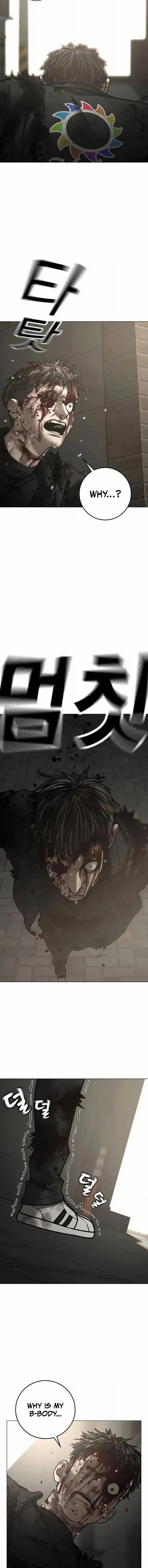Read Reality Quest EN Manga Online