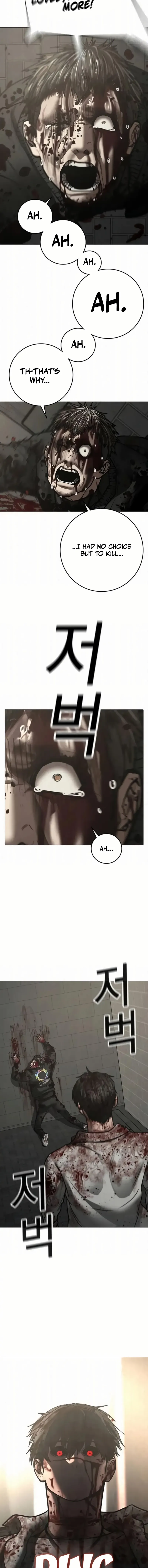Read Reality Quest EN Manga Online