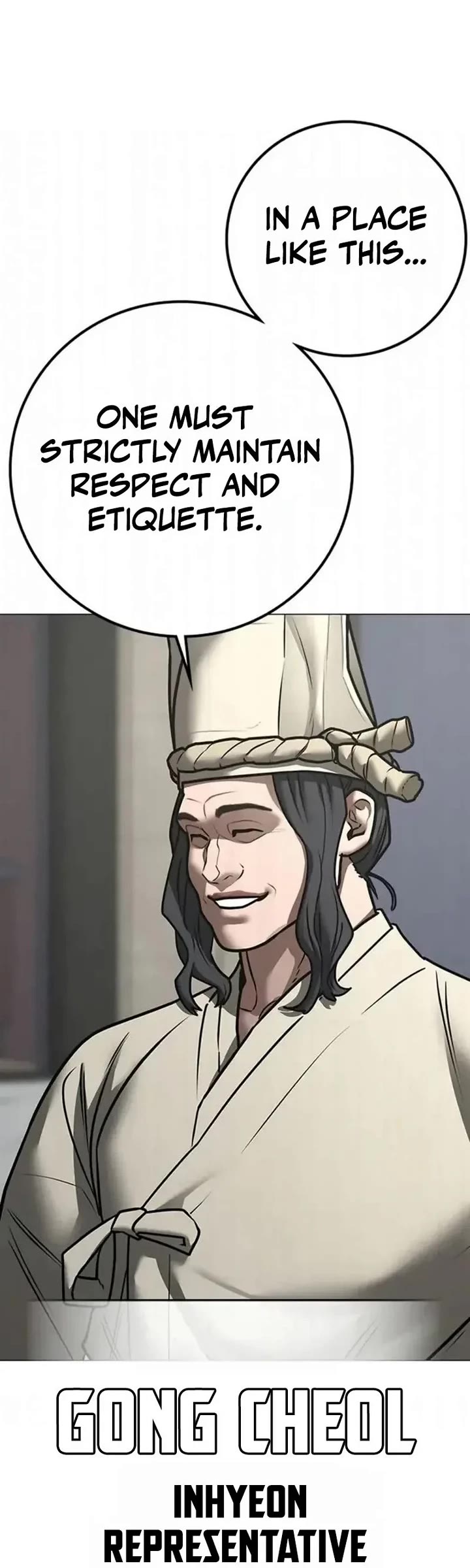 Read Reality Quest EN Manga Online