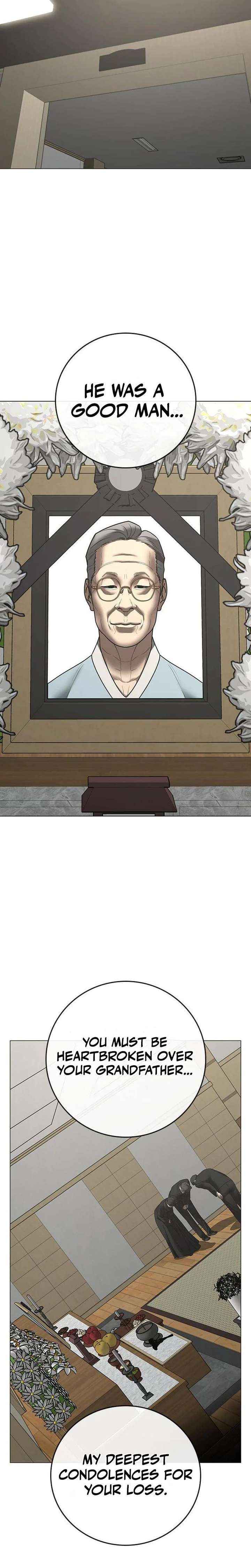 Read Reality Quest EN Manga Online