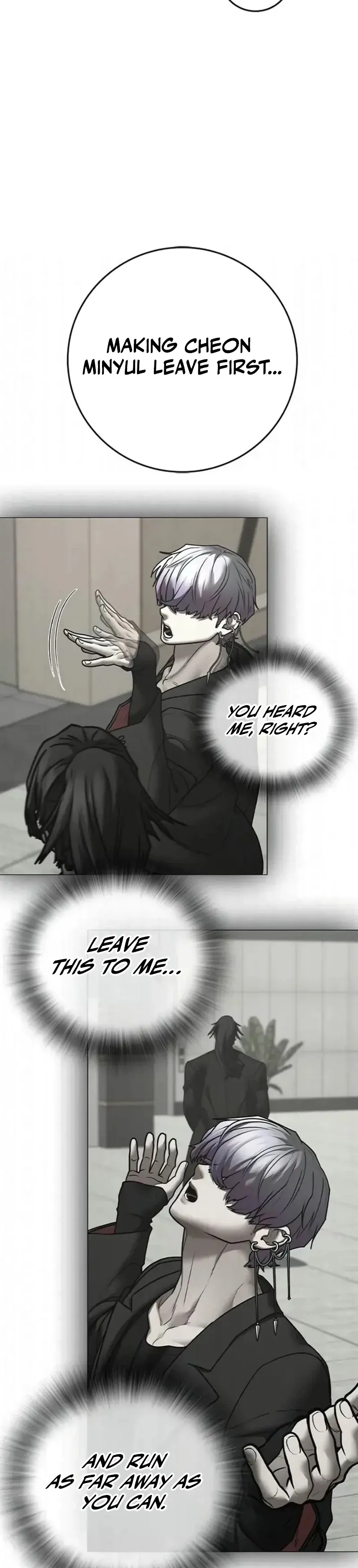 Read Reality Quest EN Manga Online