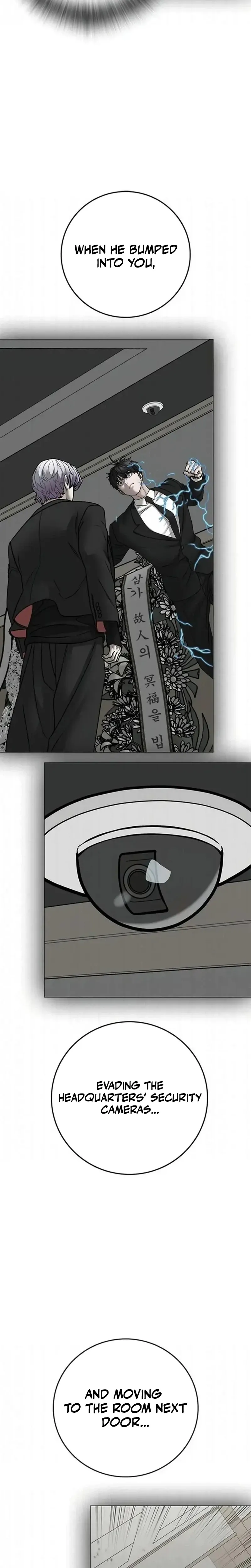 Read Reality Quest EN Manga Online
