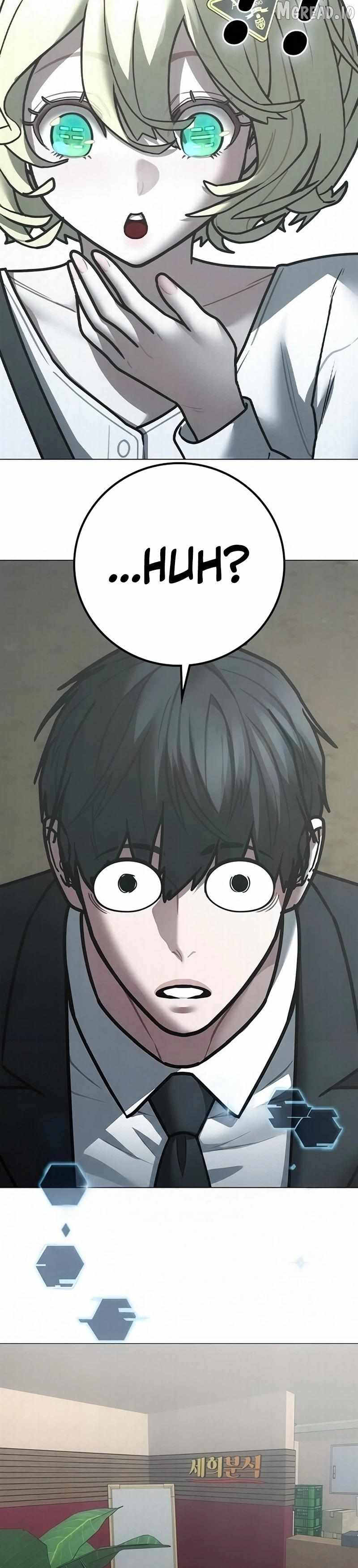 Read Reality Quest EN Manga Online